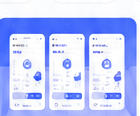 任务通知系统移动界面